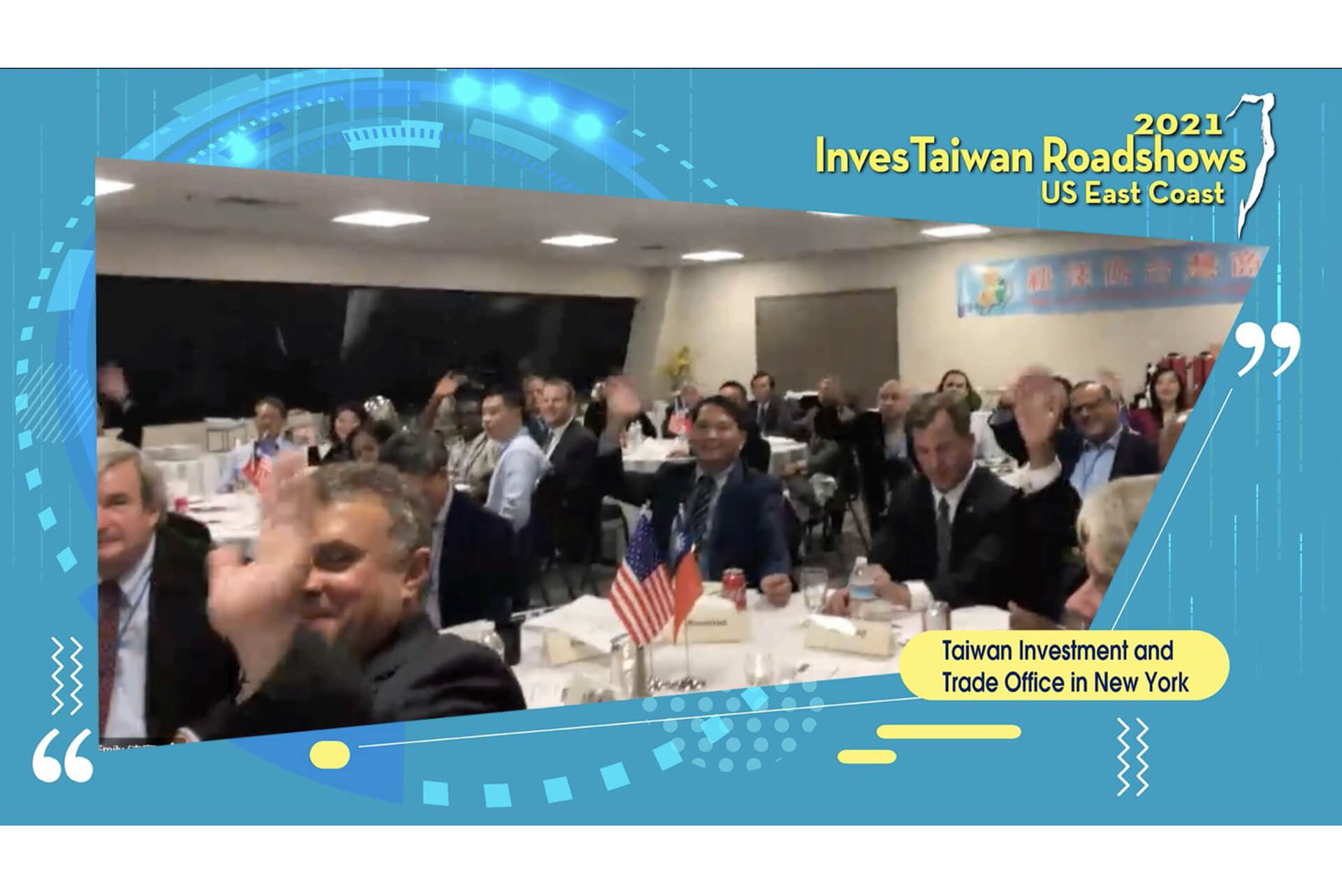 2021 InvesTaiwan Roadshow- US East Coast Photo-3